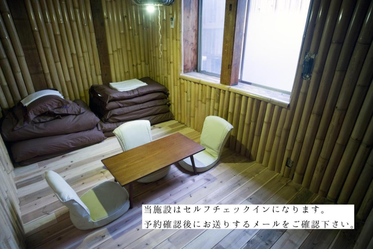 เวิลด์เทร็ค ไดเนอร์ แอนด์ เกสต์เฮาส์ - ไพส์ นากาโน่ ห้อง รูปภาพ